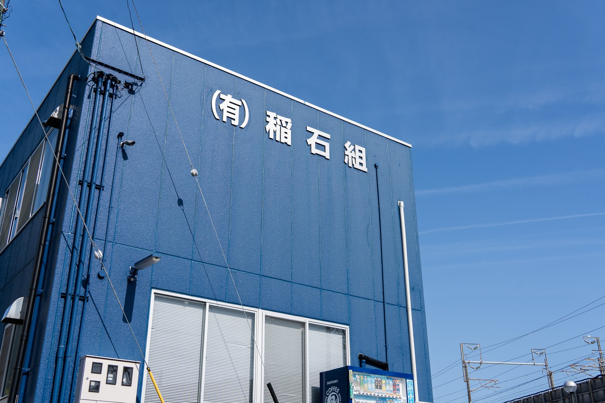 メインビジュアル画像